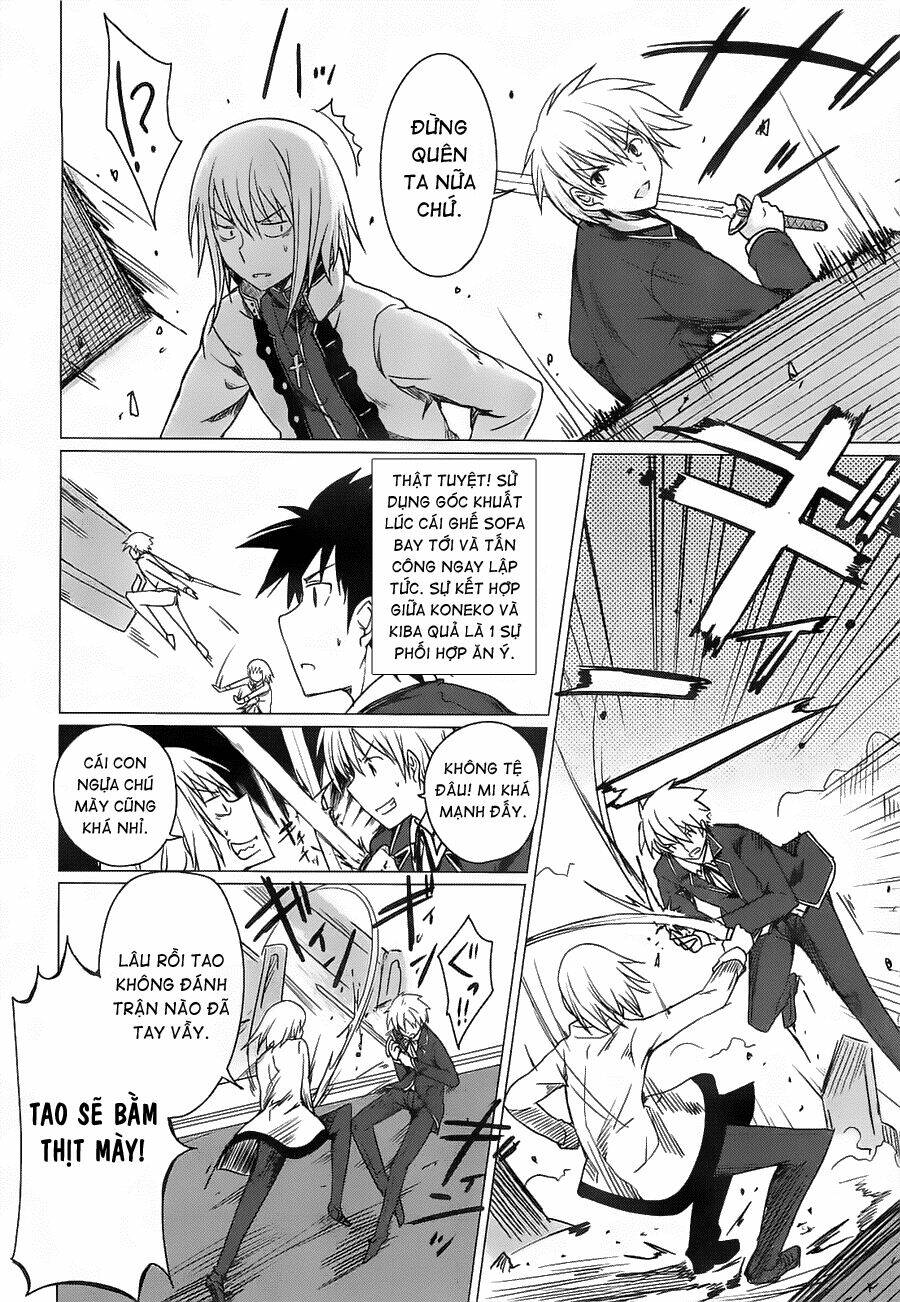 High School DxD: Aashia & Koneko Himitsu no Keiyaku!?: Chapter 7