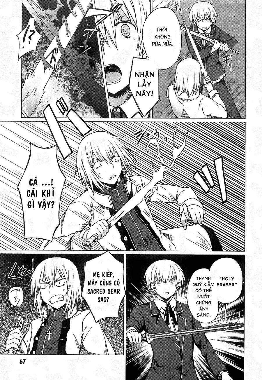 High School DxD: Aashia & Koneko Himitsu no Keiyaku!?: Chapter 7