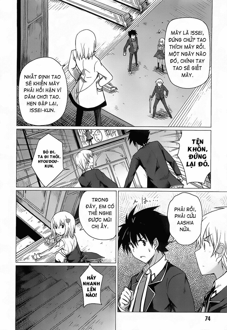High School DxD: Aashia & Koneko Himitsu no Keiyaku!?: Chapter 7