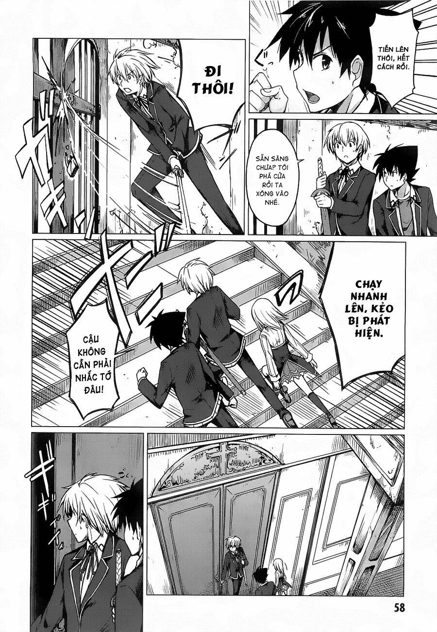 High School DxD: Aashia & Koneko Himitsu no Keiyaku!?: Chapter 7