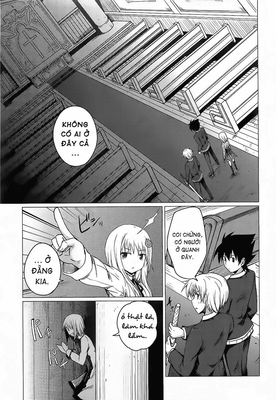 High School DxD: Aashia & Koneko Himitsu no Keiyaku!?: Chapter 7