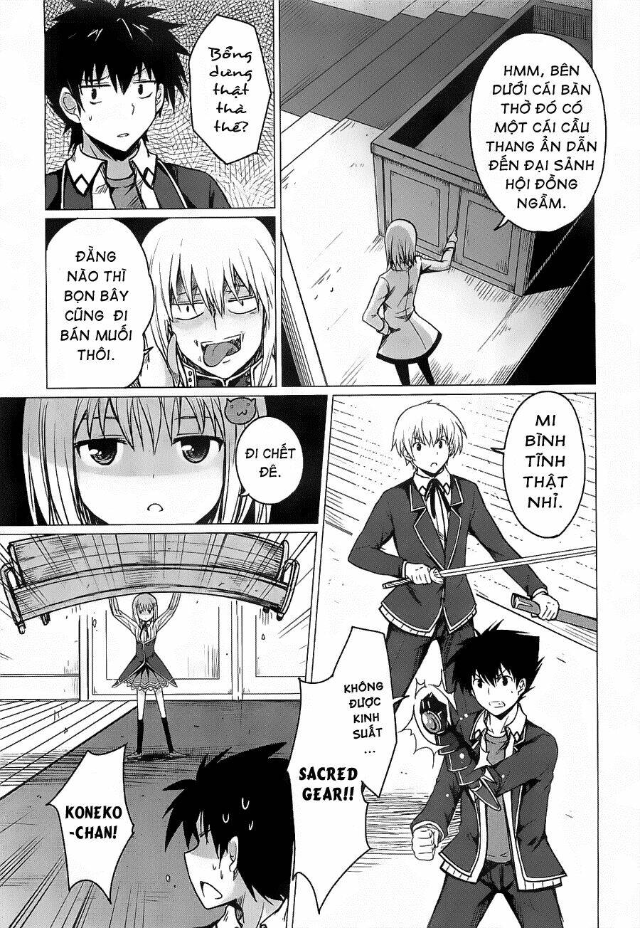 High School DxD: Aashia & Koneko Himitsu no Keiyaku!?: Chapter 7