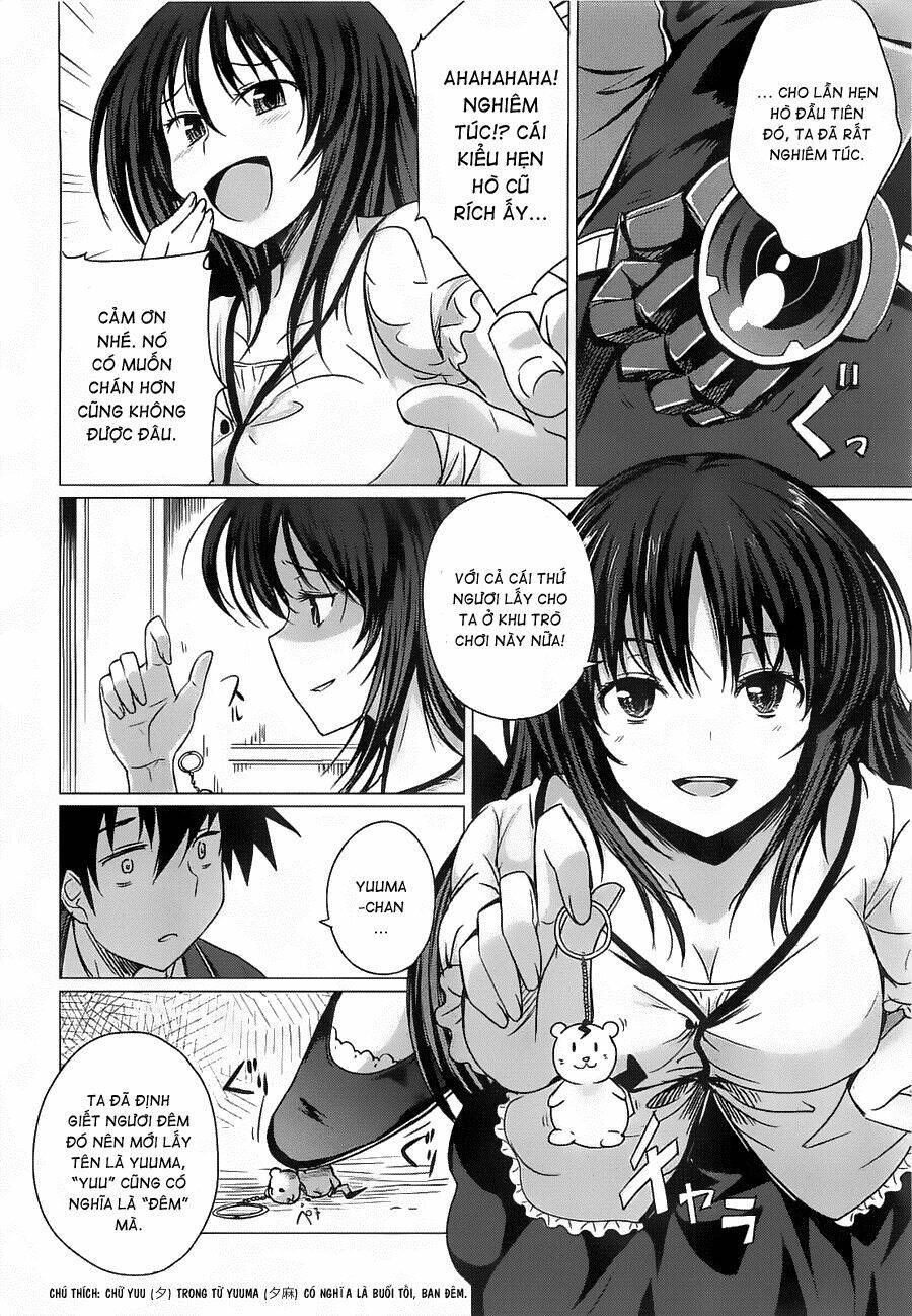 High School DxD: Aashia & Koneko Himitsu no Keiyaku!?: Chapter 8
