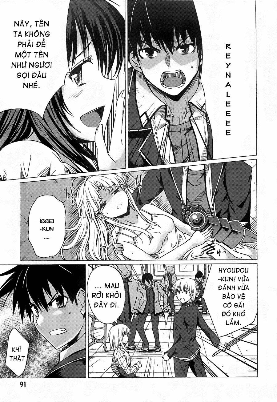 High School DxD: Aashia & Koneko Himitsu no Keiyaku!?: Chapter 8