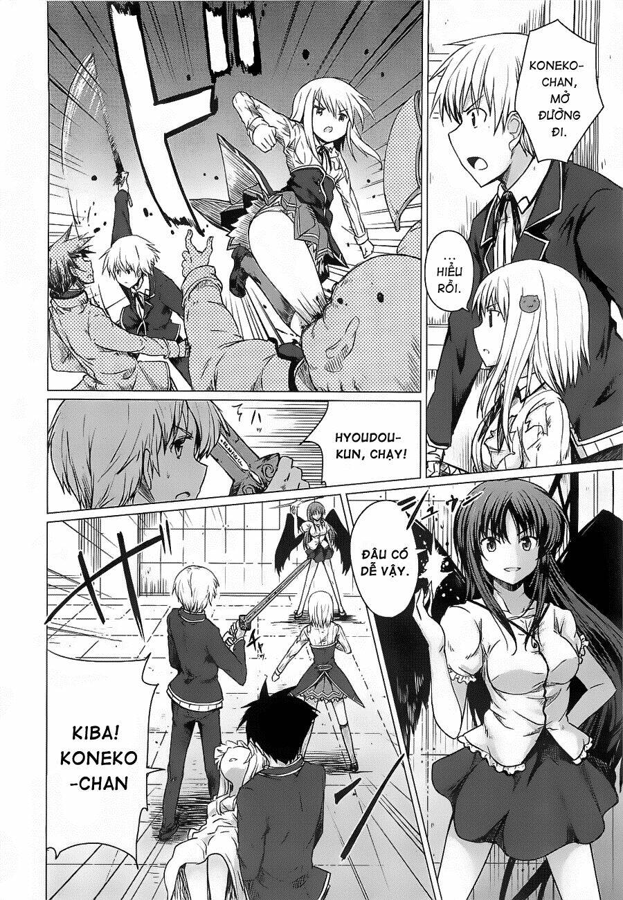 High School DxD: Aashia & Koneko Himitsu no Keiyaku!?: Chapter 8
