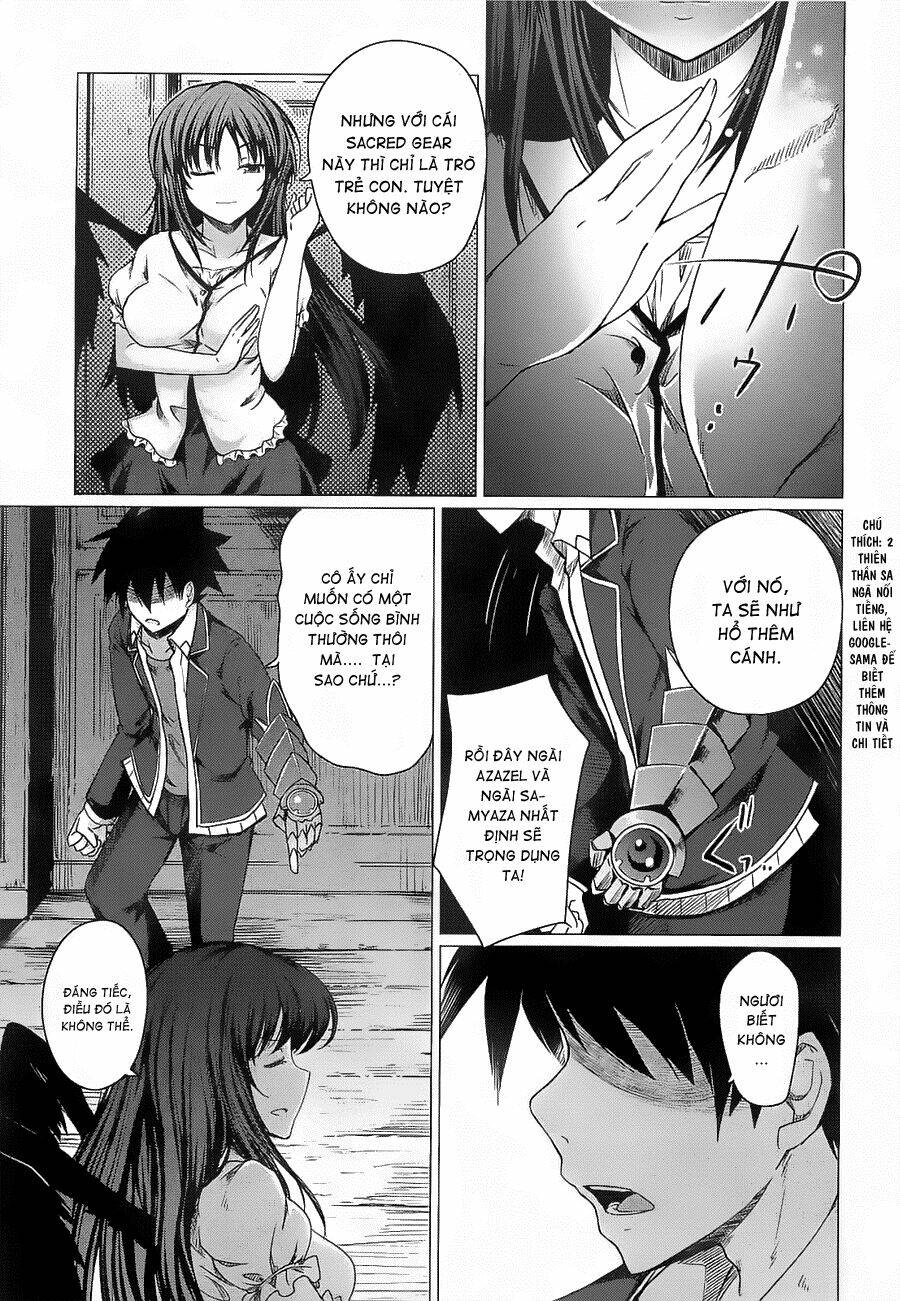High School DxD: Aashia & Koneko Himitsu no Keiyaku!?: Chapter 8