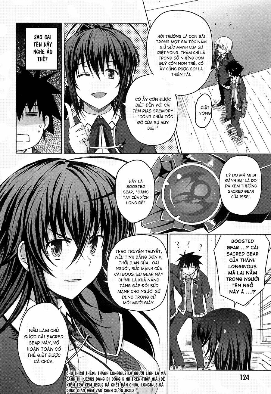 High School DxD: Aashia & Koneko Himitsu no Keiyaku!?: Chapter 9