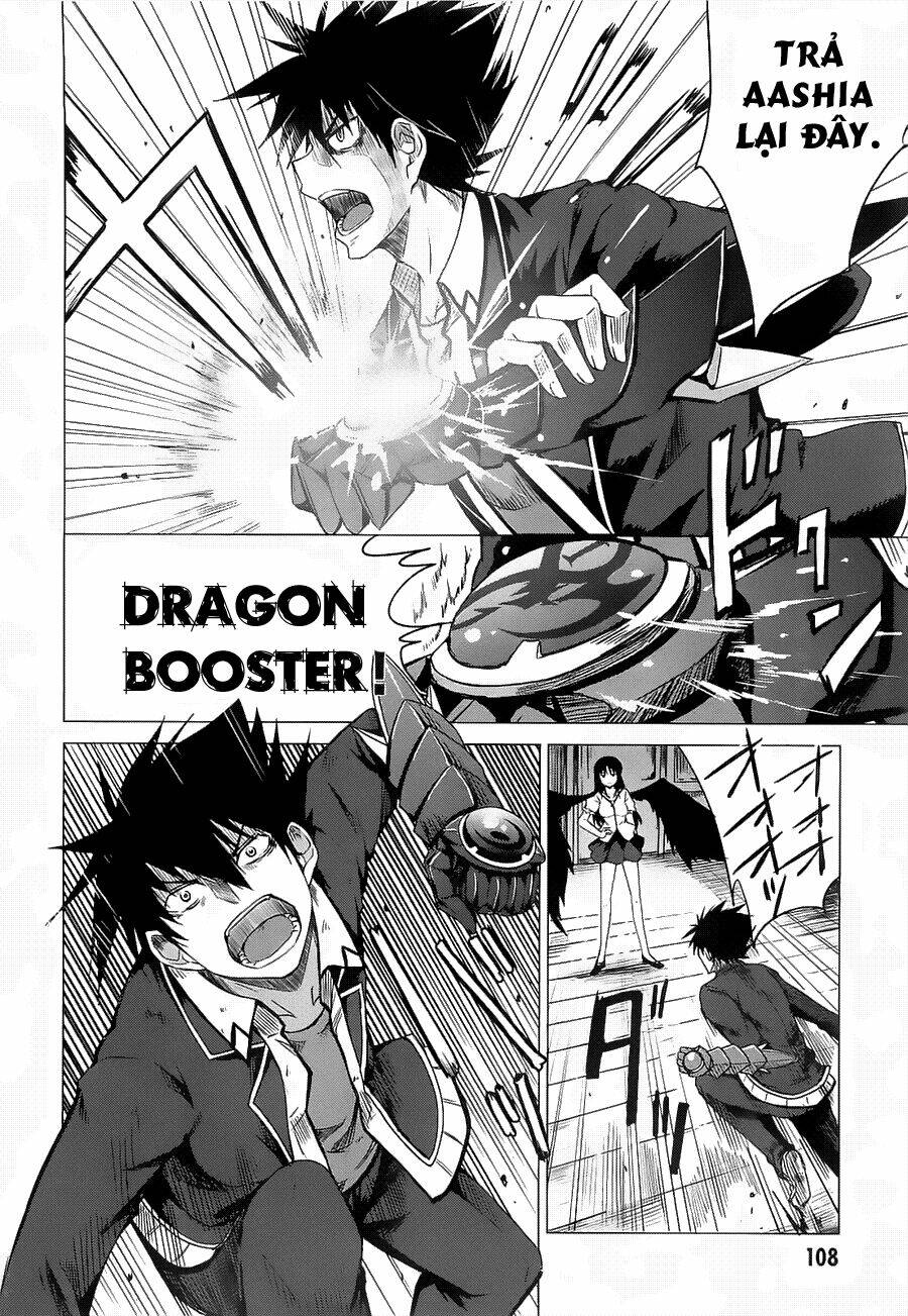 High School DxD: Aashia & Koneko Himitsu no Keiyaku!?: Chapter 9