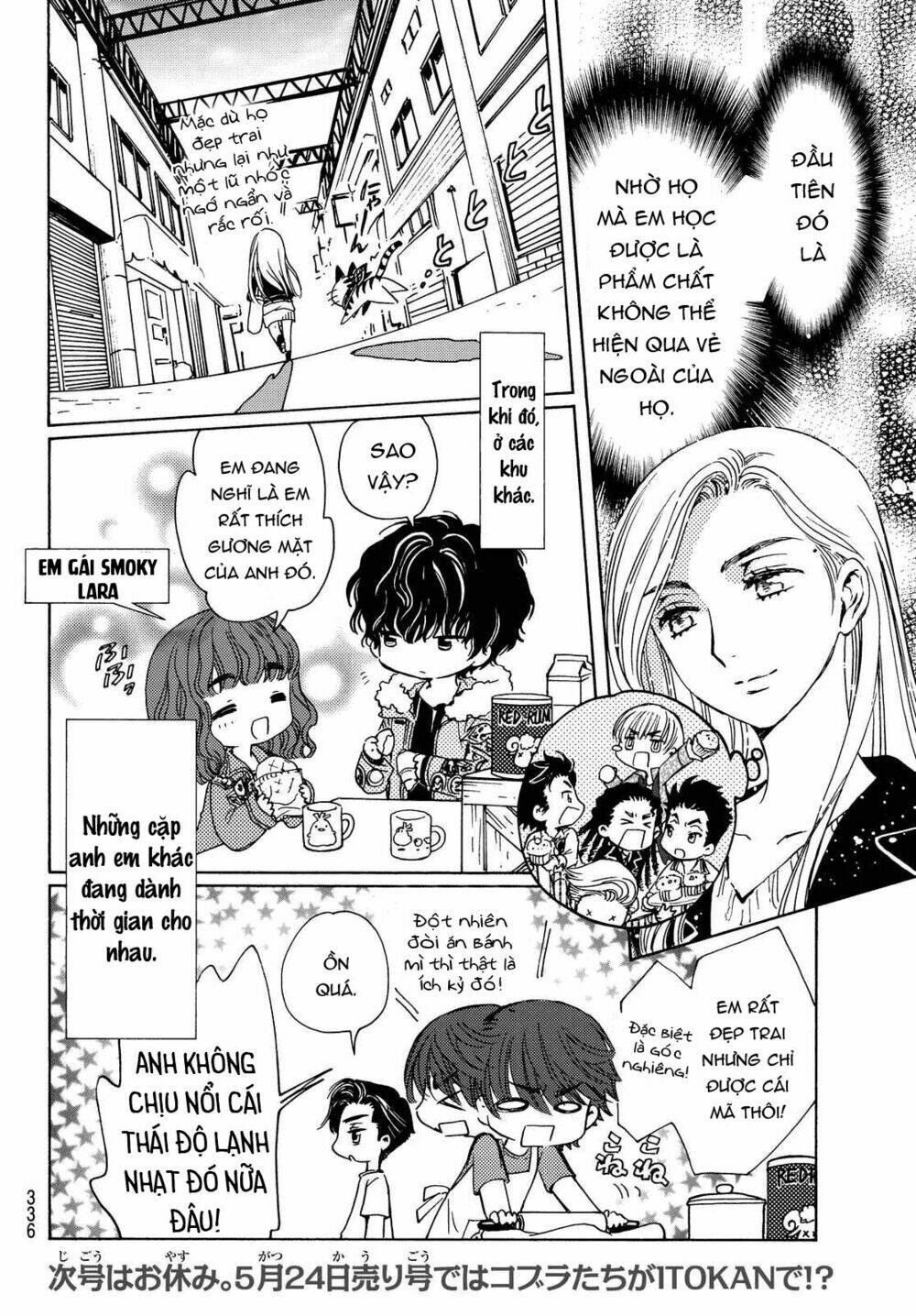 High&Low G-Sword: Chapter 6