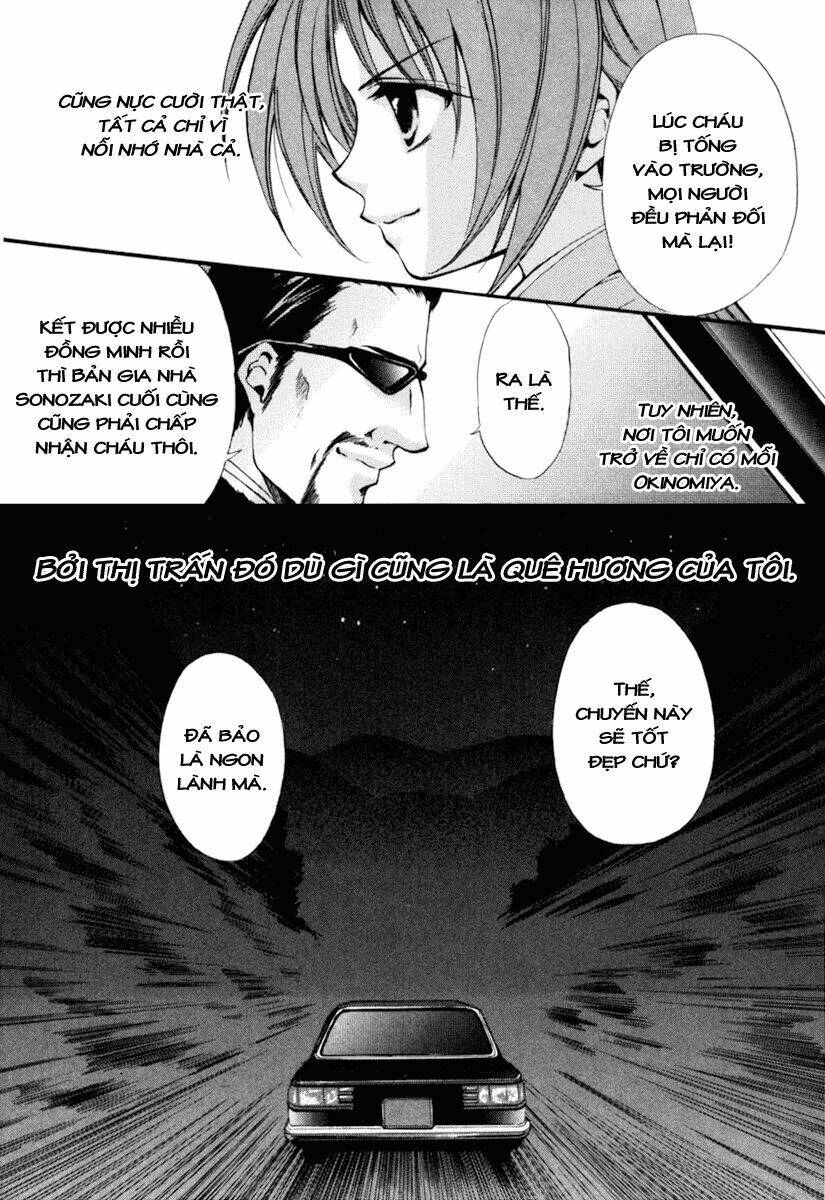 Higurashi No Naku Koro Ni Kai - Meakashi-Hen: Chapter 1