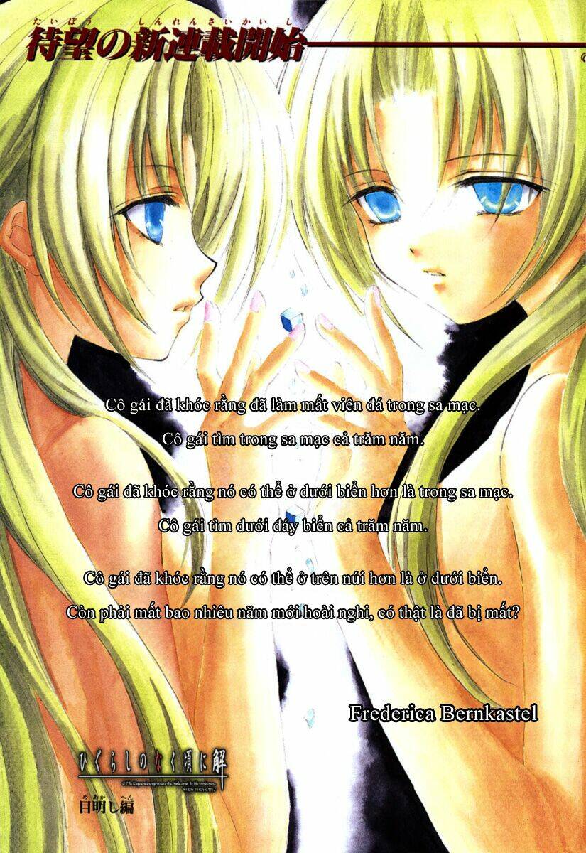 Higurashi No Naku Koro Ni Kai - Meakashi-Hen: Chapter 1