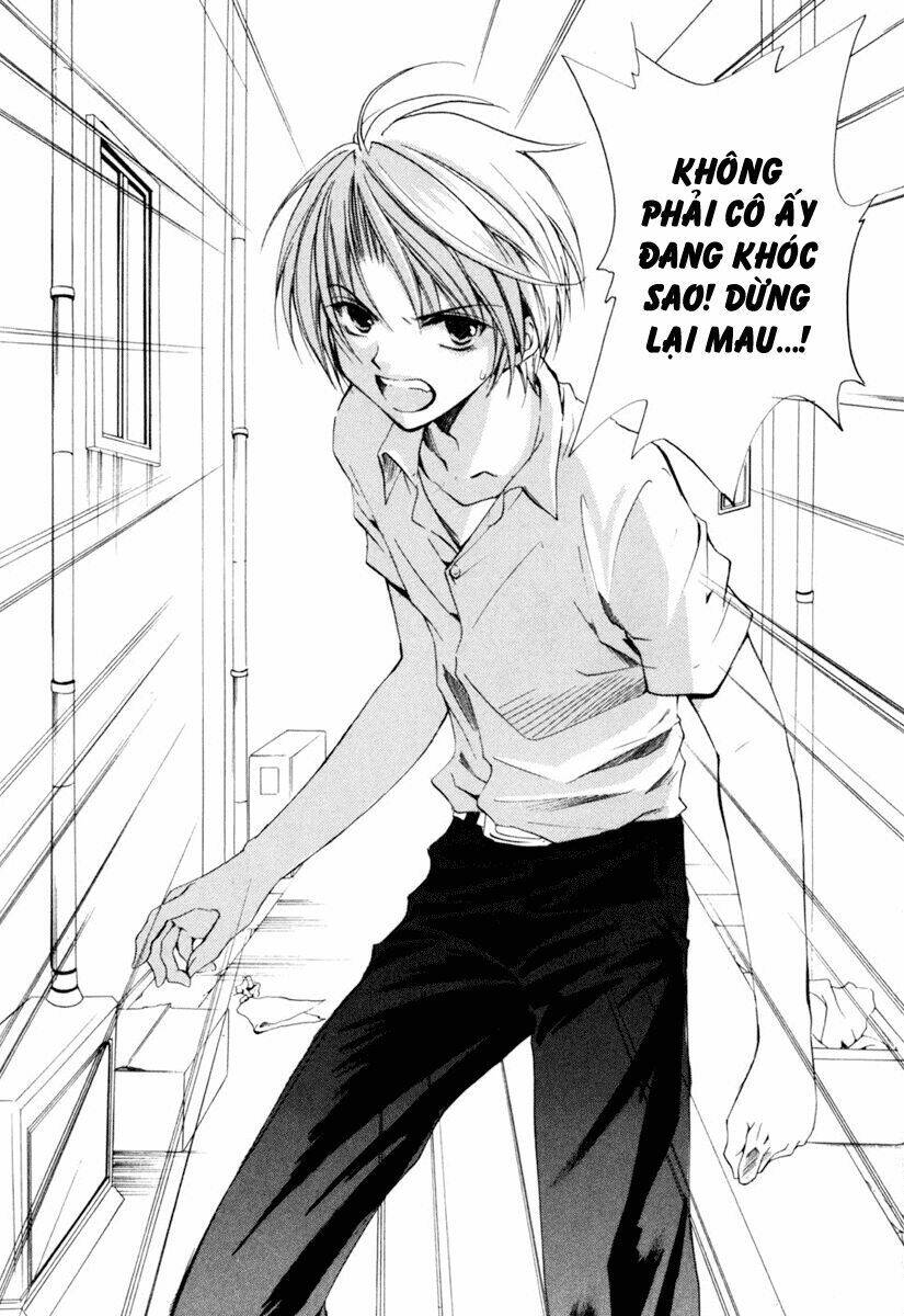 Higurashi No Naku Koro Ni Kai - Meakashi-Hen: Chapter 1
