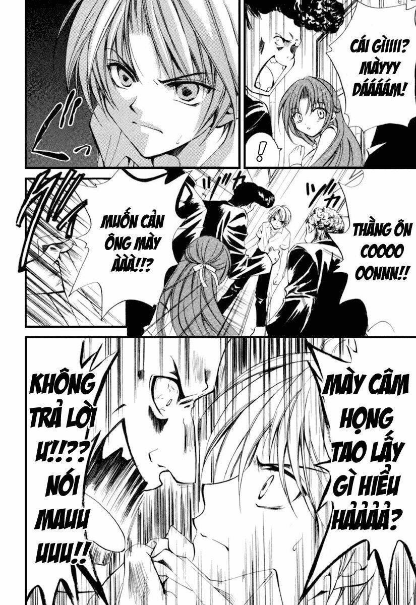 Higurashi No Naku Koro Ni Kai - Meakashi-Hen: Chapter 1