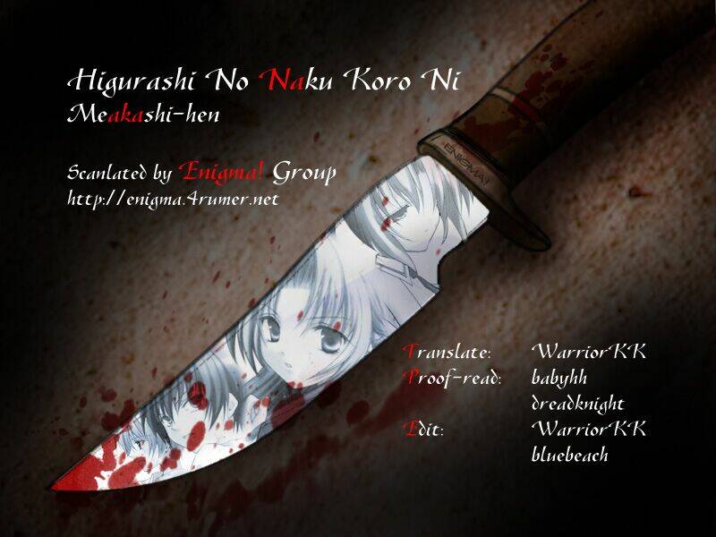 Higurashi No Naku Koro Ni Kai - Meakashi-Hen: Chapter 1