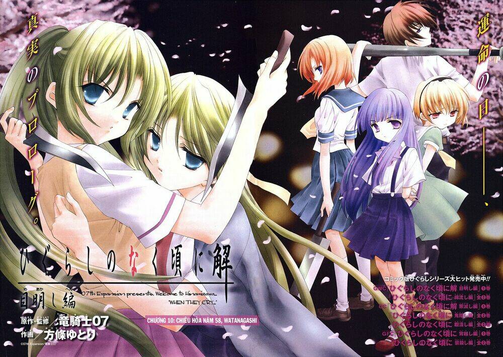 Higurashi No Naku Koro Ni Kai - Meakashi-Hen: Chapter 10