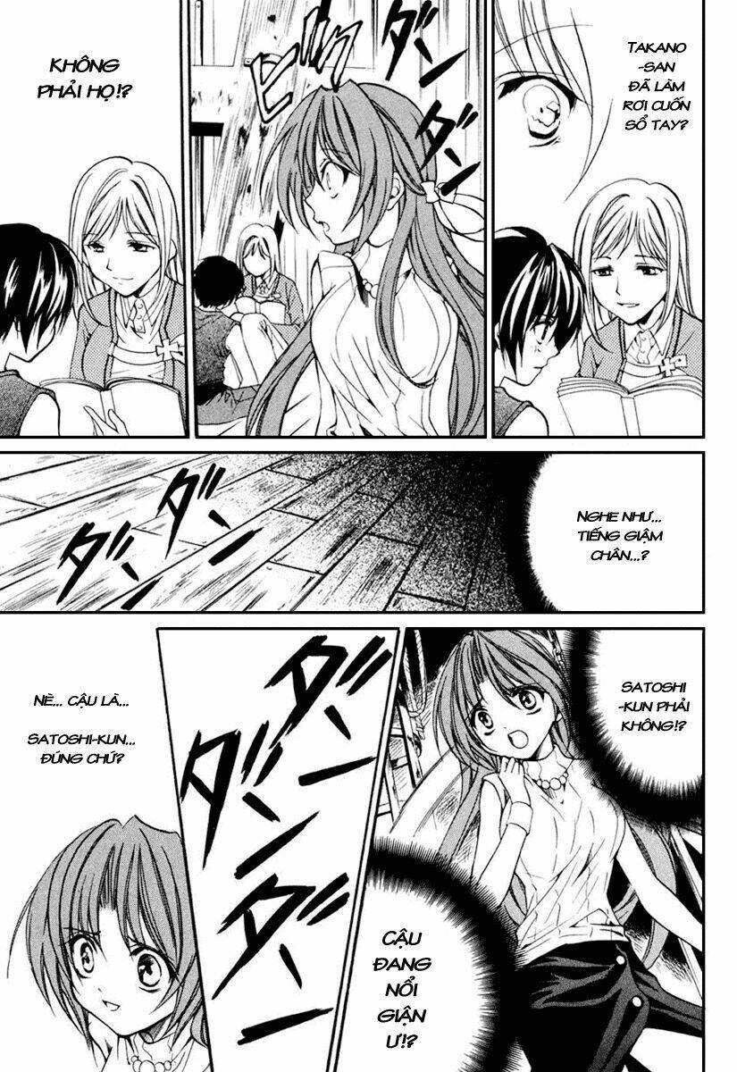Higurashi No Naku Koro Ni Kai - Meakashi-Hen: Chapter 10