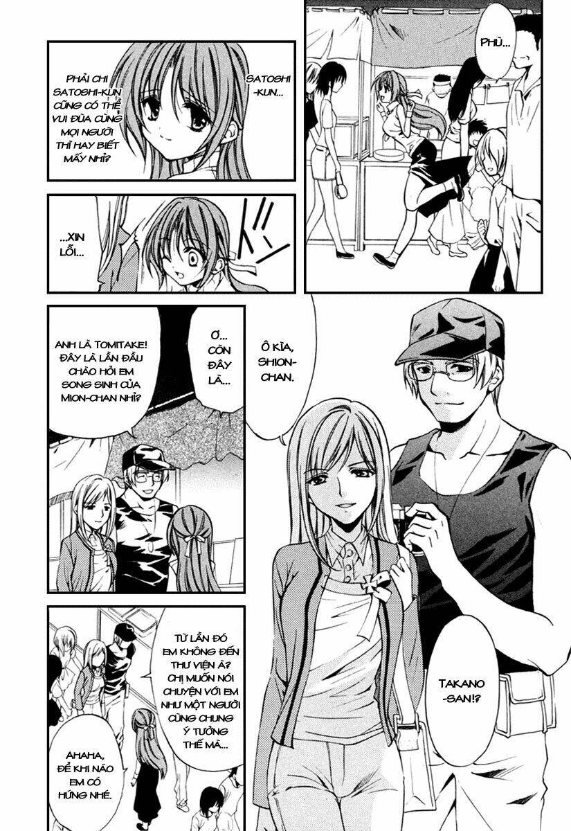 Higurashi No Naku Koro Ni Kai - Meakashi-Hen: Chapter 10