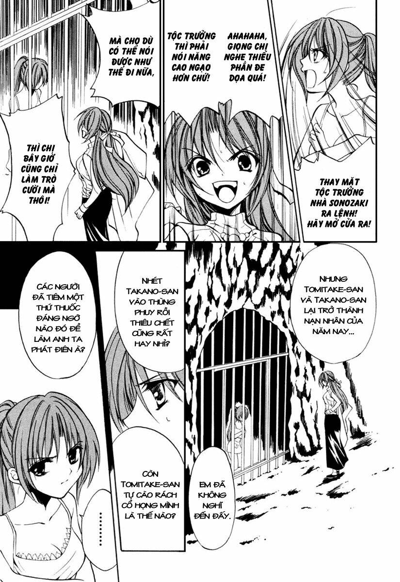 Higurashi No Naku Koro Ni Kai - Meakashi-Hen: Chapter 11