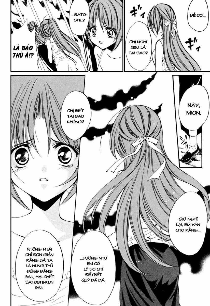 Higurashi No Naku Koro Ni Kai - Meakashi-Hen: Chapter 11