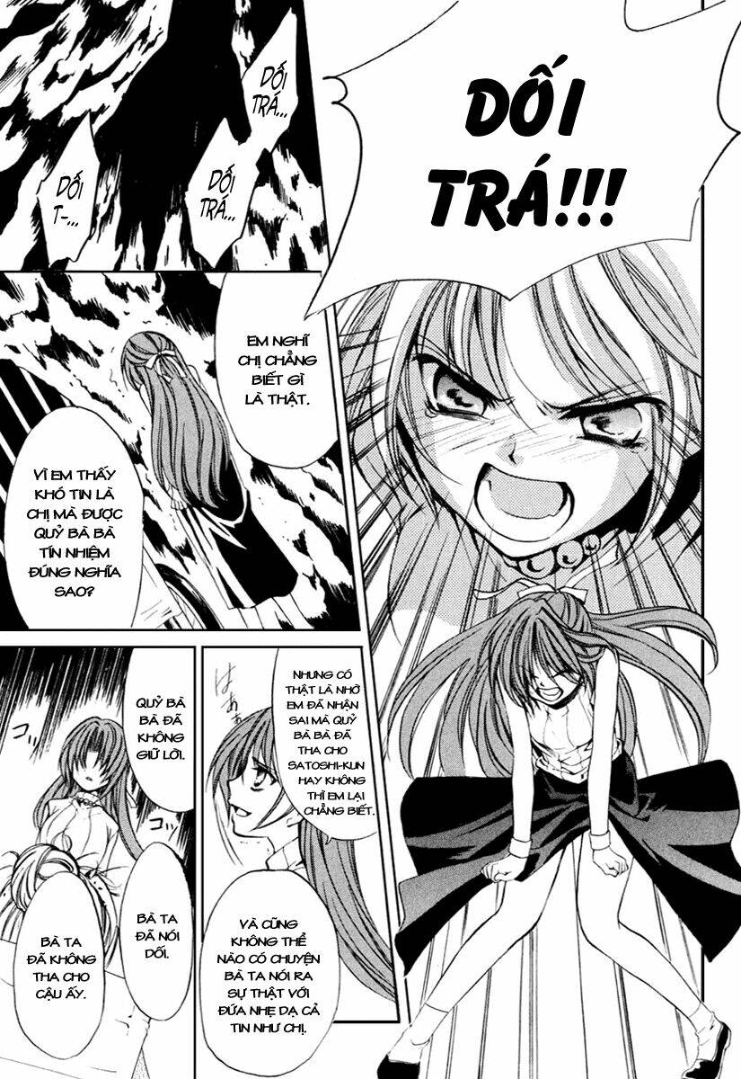 Higurashi No Naku Koro Ni Kai - Meakashi-Hen: Chapter 11
