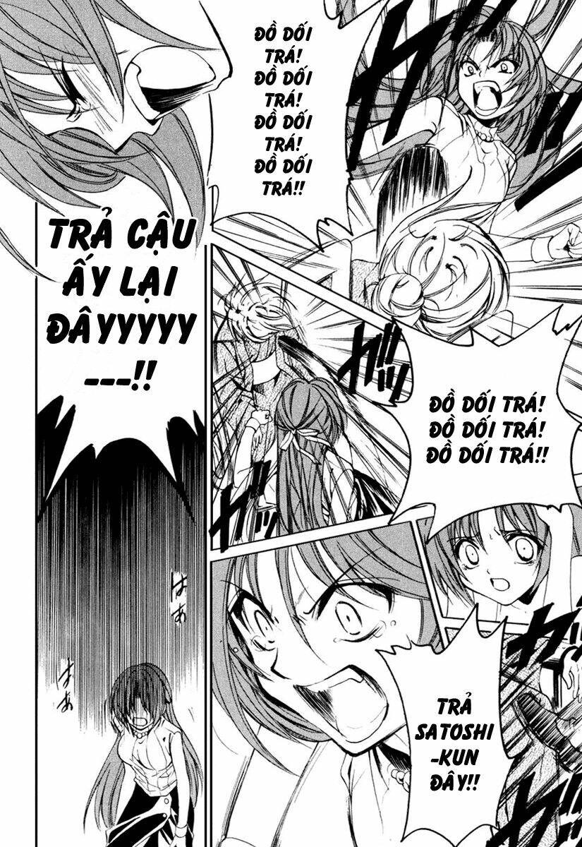 Higurashi No Naku Koro Ni Kai - Meakashi-Hen: Chapter 11