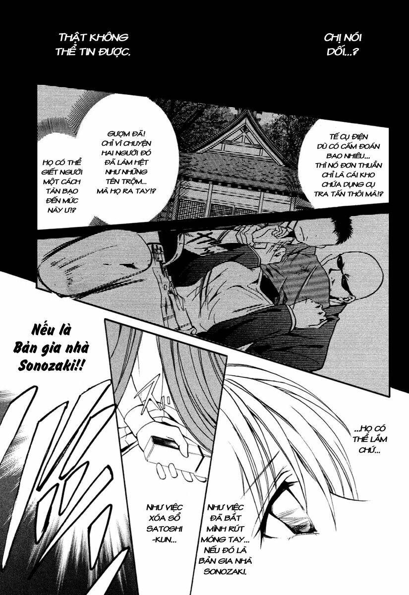Higurashi No Naku Koro Ni Kai - Meakashi-Hen: Chapter 11