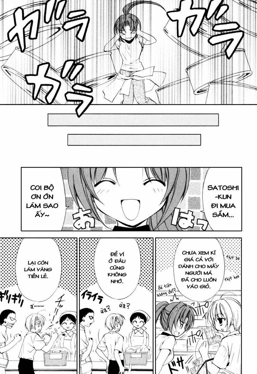 Higurashi No Naku Koro Ni Kai - Meakashi-Hen: Chapter 2