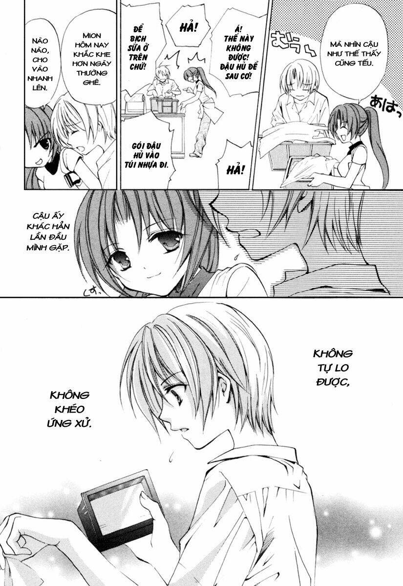 Higurashi No Naku Koro Ni Kai - Meakashi-Hen: Chapter 2