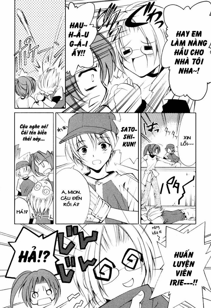 Higurashi No Naku Koro Ni Kai - Meakashi-Hen: Chapter 2