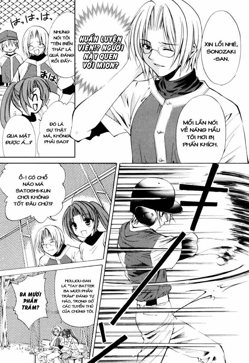 Higurashi No Naku Koro Ni Kai - Meakashi-Hen: Chapter 2