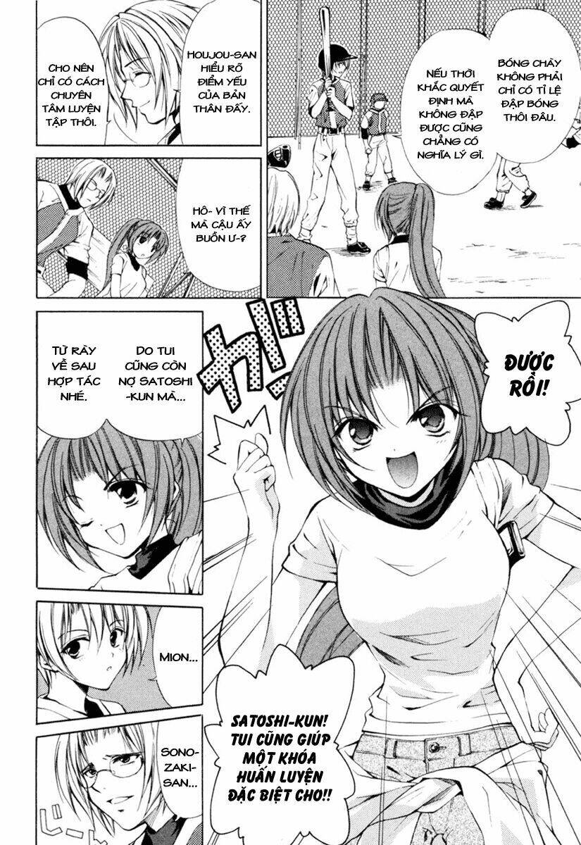 Higurashi No Naku Koro Ni Kai - Meakashi-Hen: Chapter 2