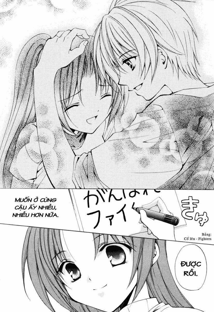 Higurashi No Naku Koro Ni Kai - Meakashi-Hen: Chapter 2