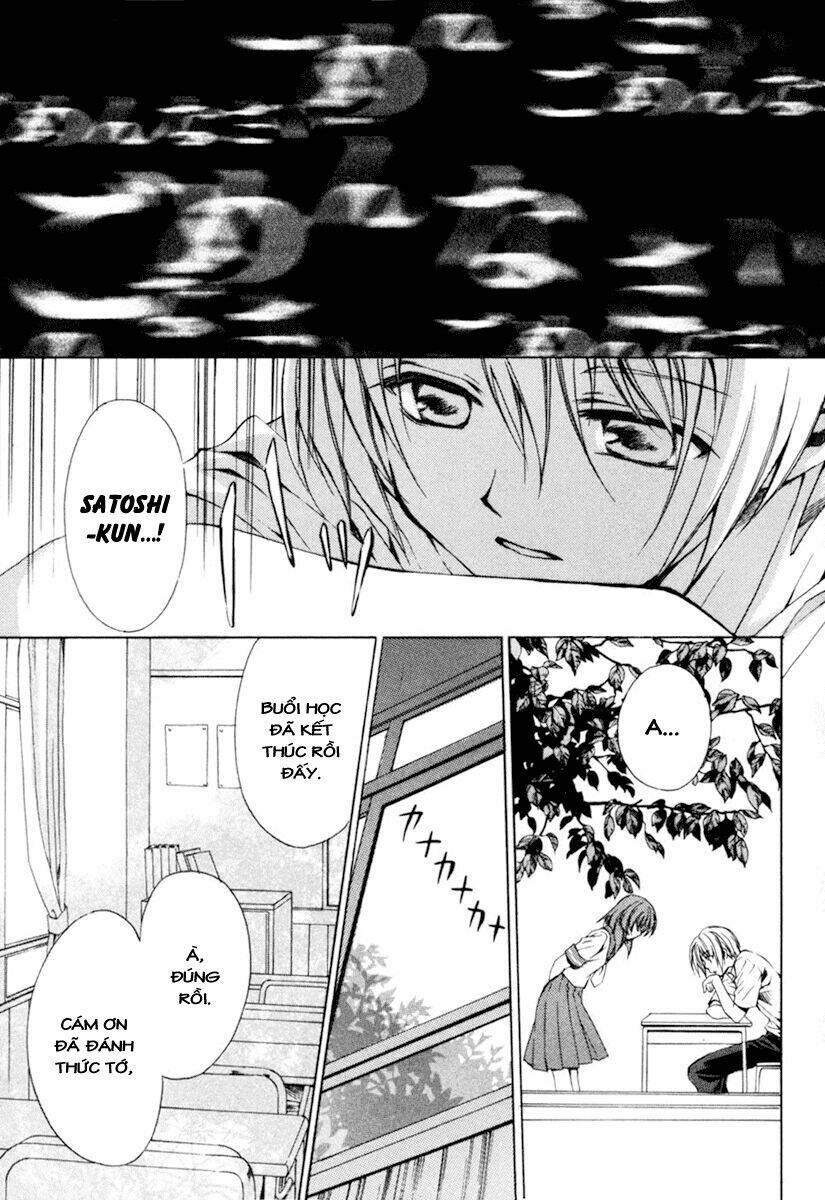 Higurashi No Naku Koro Ni Kai - Meakashi-Hen: Chapter 2