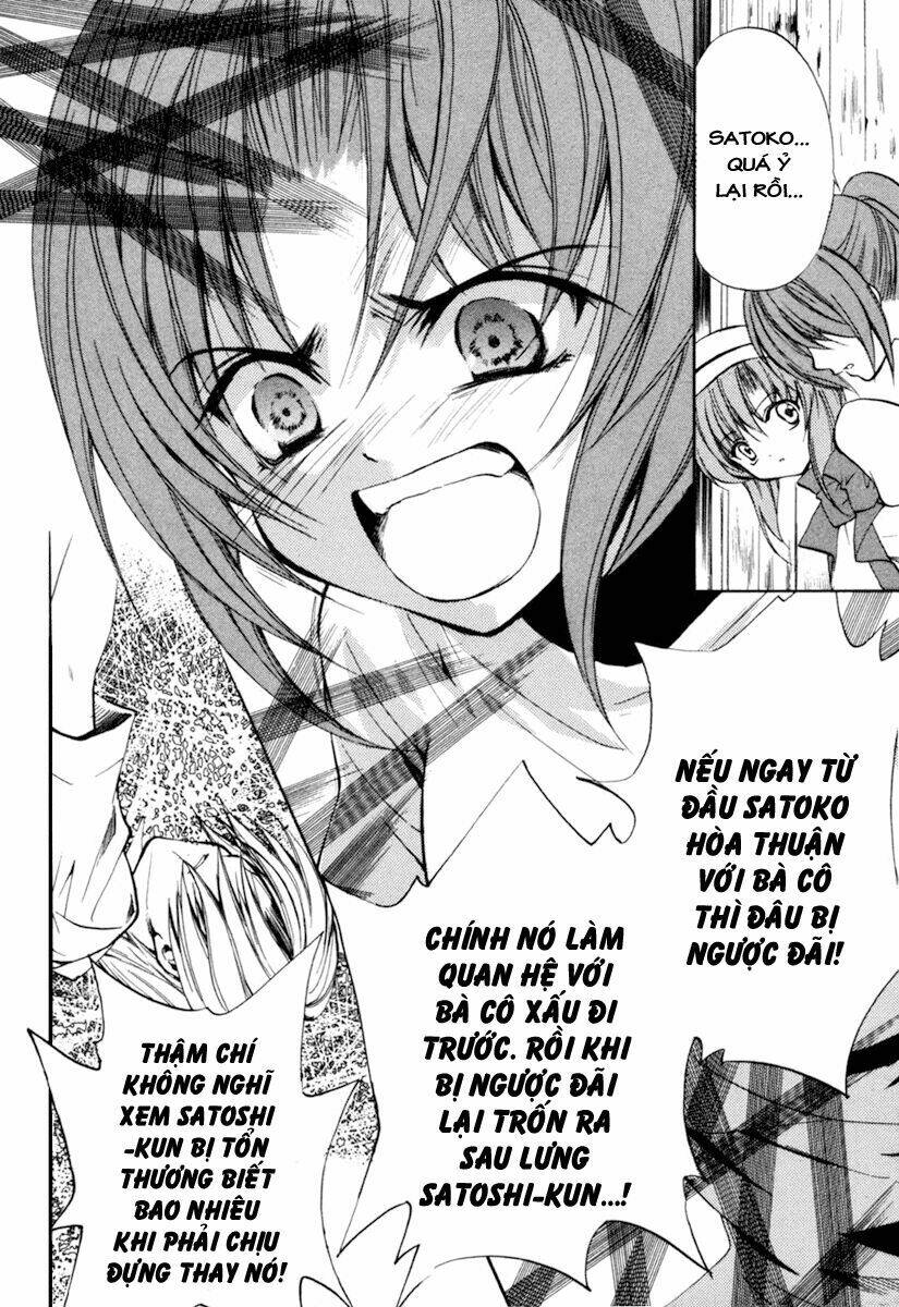 Higurashi No Naku Koro Ni Kai - Meakashi-Hen: Chapter 3