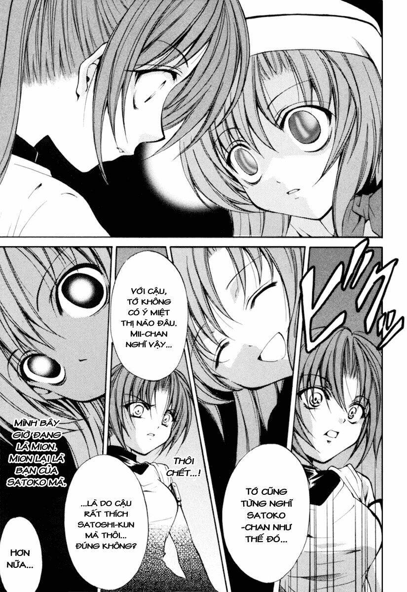 Higurashi No Naku Koro Ni Kai - Meakashi-Hen: Chapter 3