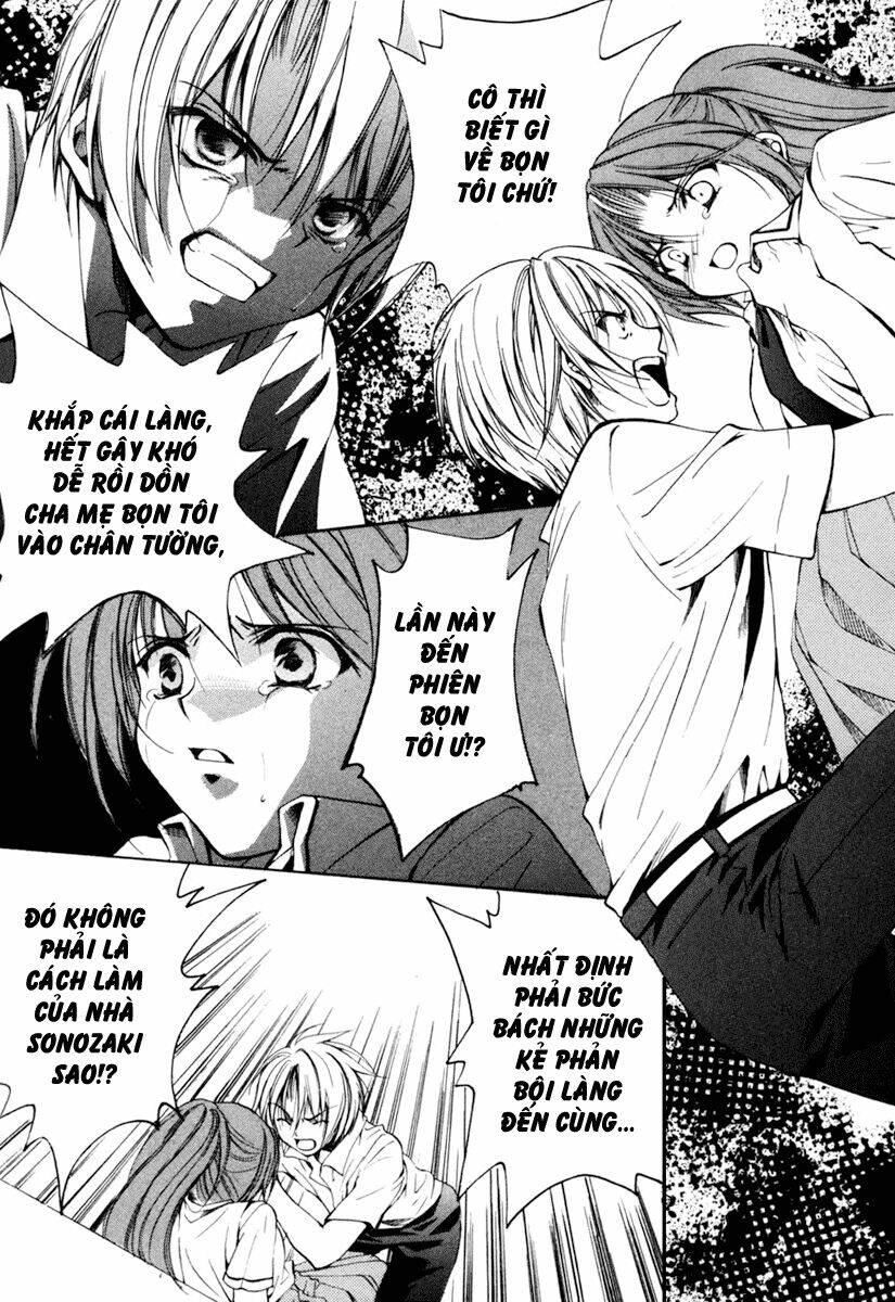 Higurashi No Naku Koro Ni Kai - Meakashi-Hen: Chapter 4