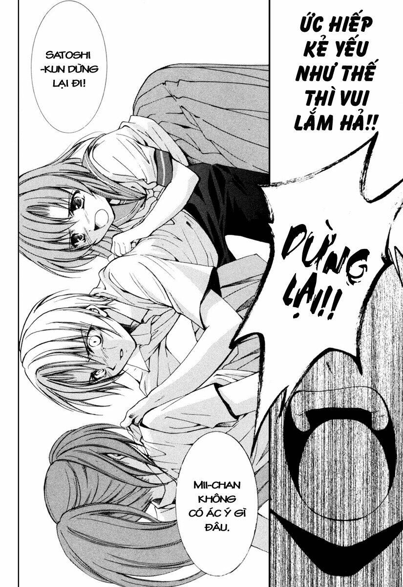 Higurashi No Naku Koro Ni Kai - Meakashi-Hen: Chapter 4