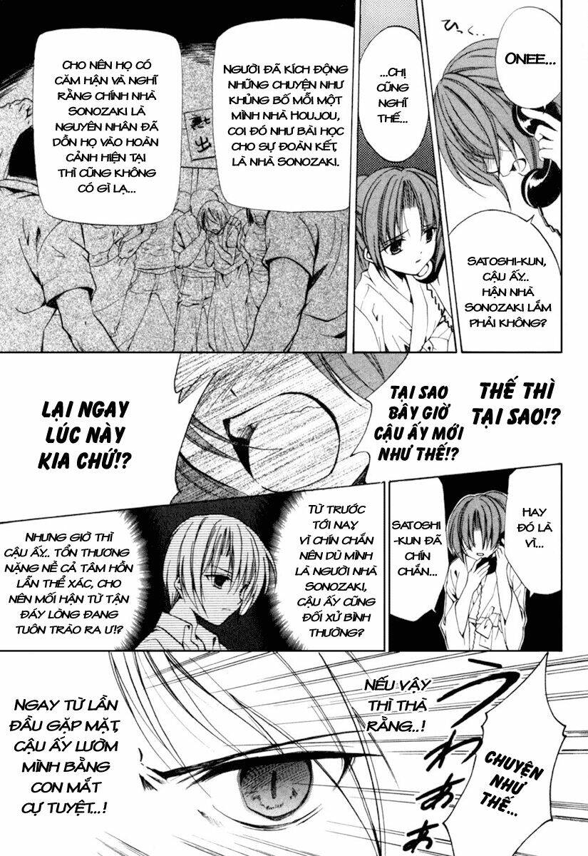 Higurashi No Naku Koro Ni Kai - Meakashi-Hen: Chapter 4