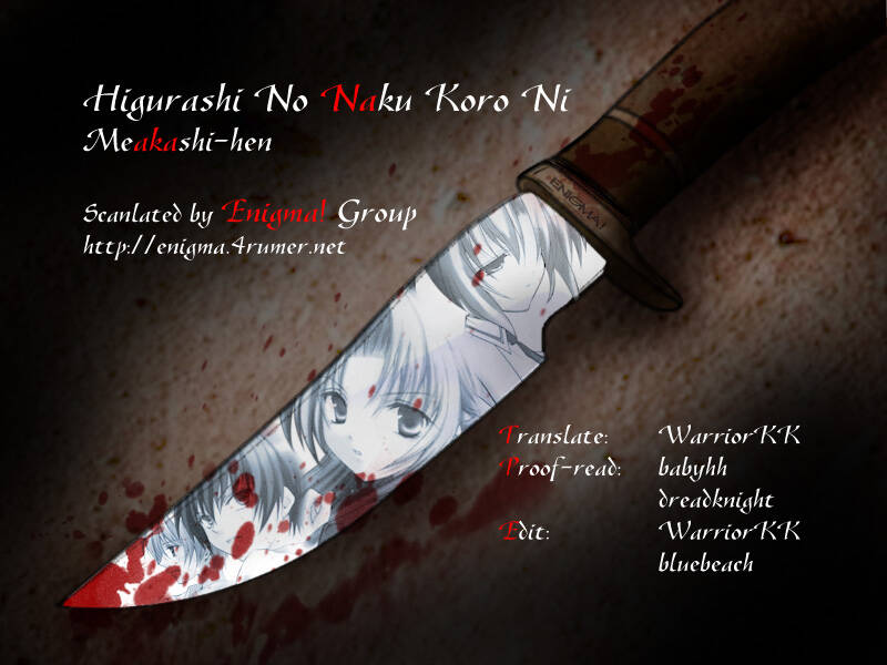 Higurashi No Naku Koro Ni Kai - Meakashi-Hen: Chapter 4