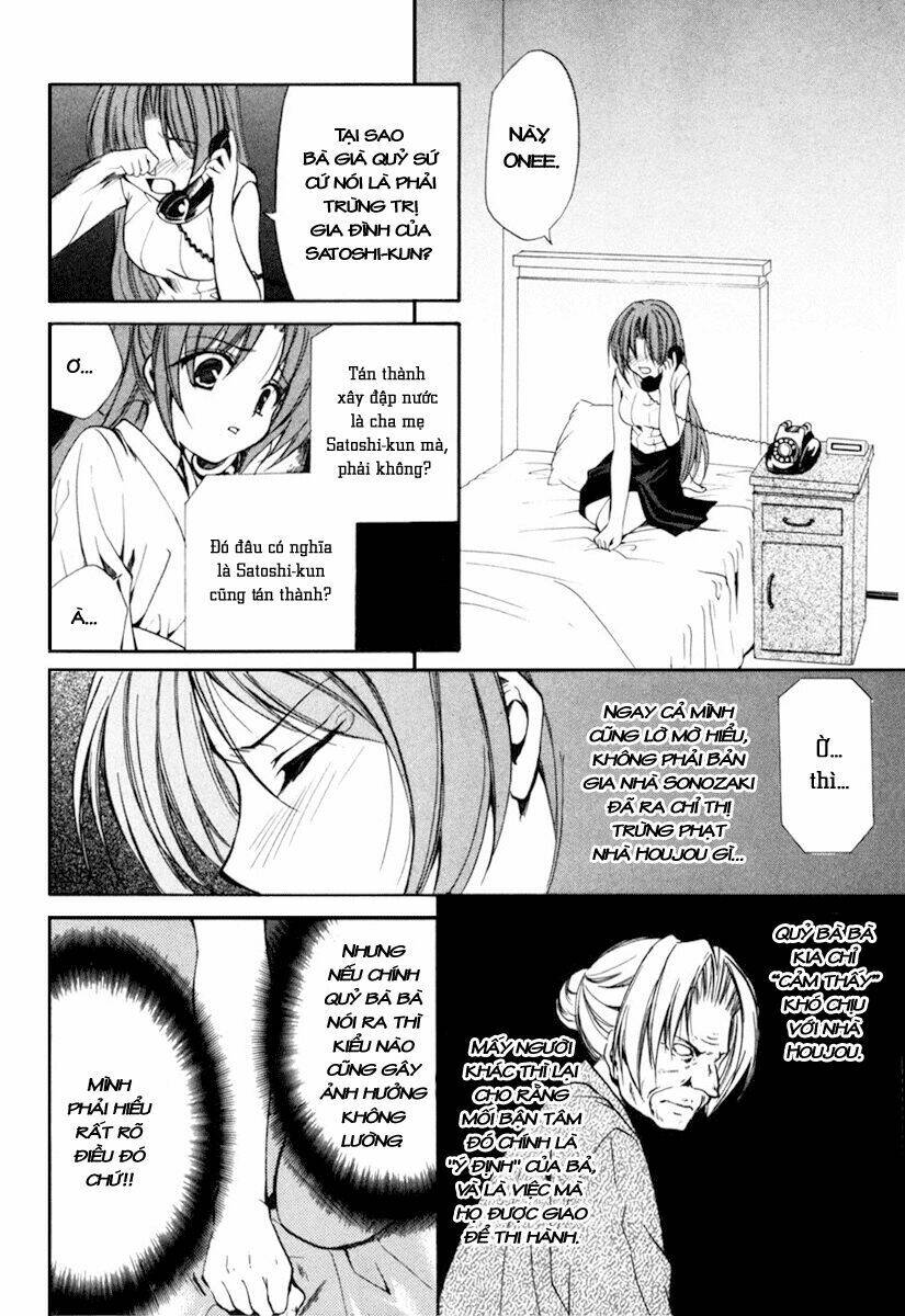 Higurashi No Naku Koro Ni Kai - Meakashi-Hen: Chapter 5