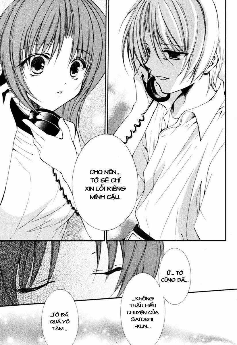 Higurashi No Naku Koro Ni Kai - Meakashi-Hen: Chapter 5