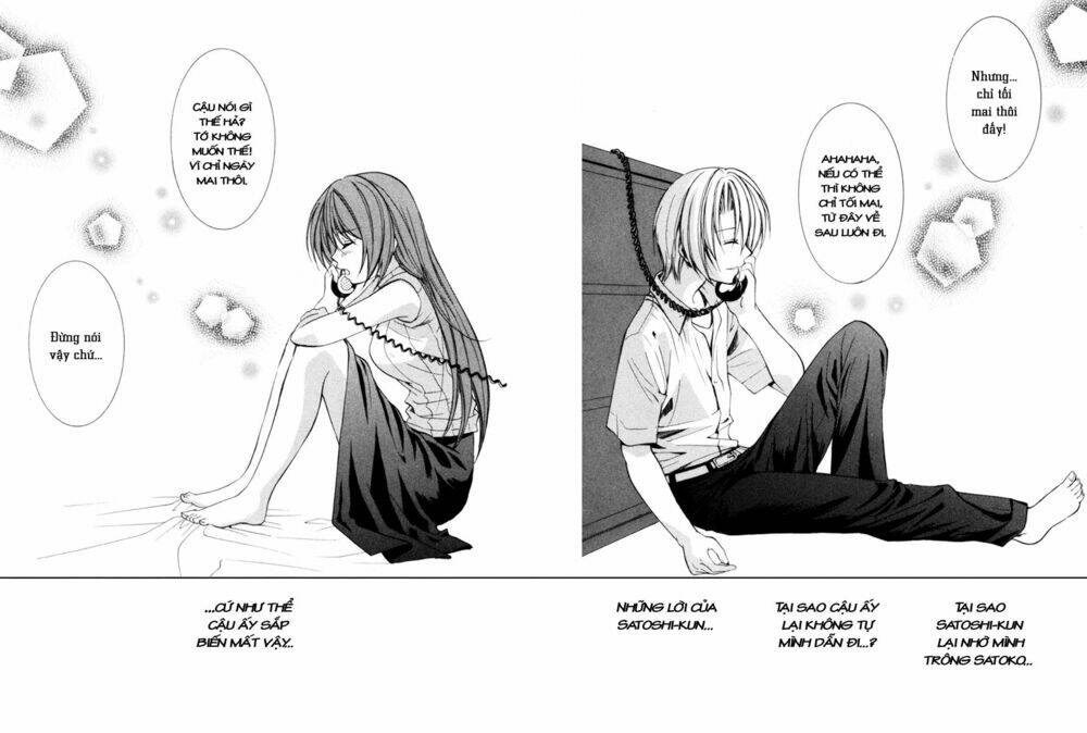 Higurashi No Naku Koro Ni Kai - Meakashi-Hen: Chapter 5
