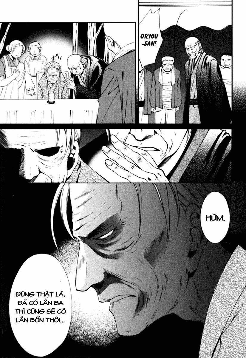 Higurashi No Naku Koro Ni Kai - Meakashi-Hen: Chapter 5