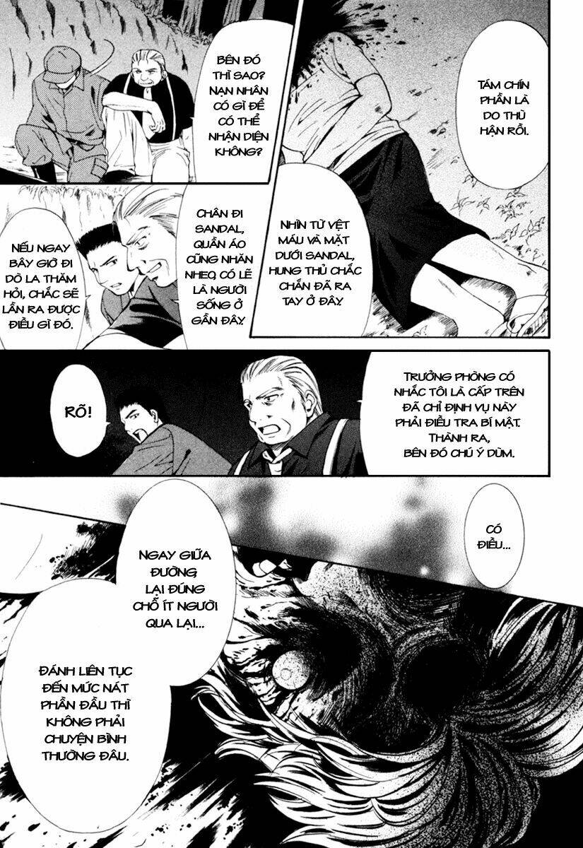 Higurashi No Naku Koro Ni Kai - Meakashi-Hen: Chapter 5