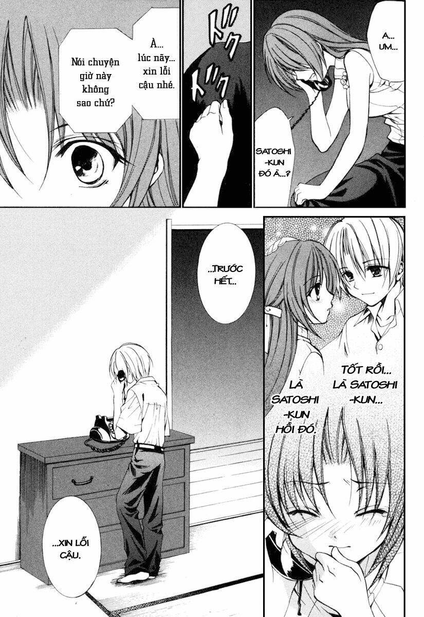 Higurashi No Naku Koro Ni Kai - Meakashi-Hen: Chapter 5