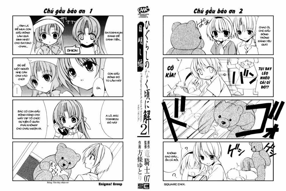 Higurashi No Naku Koro Ni Kai - Meakashi-Hen: Chapter 6