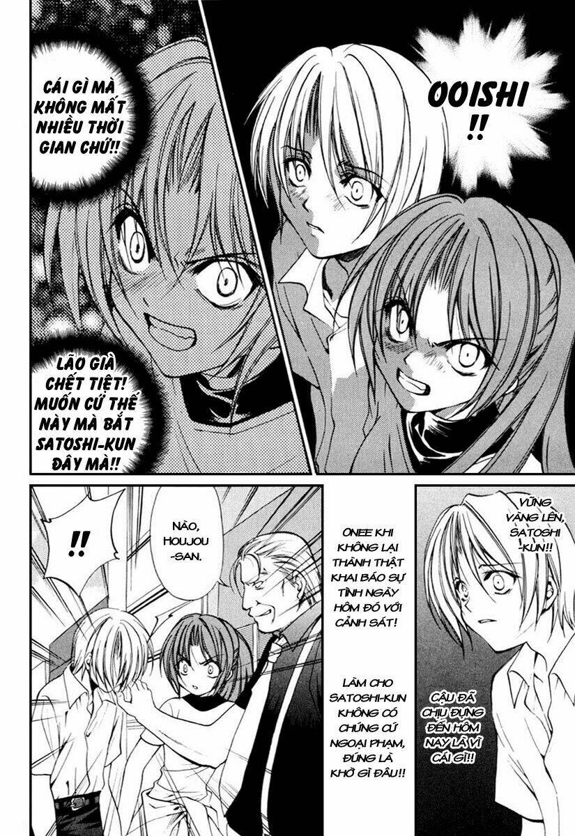Higurashi No Naku Koro Ni Kai - Meakashi-Hen: Chapter 6