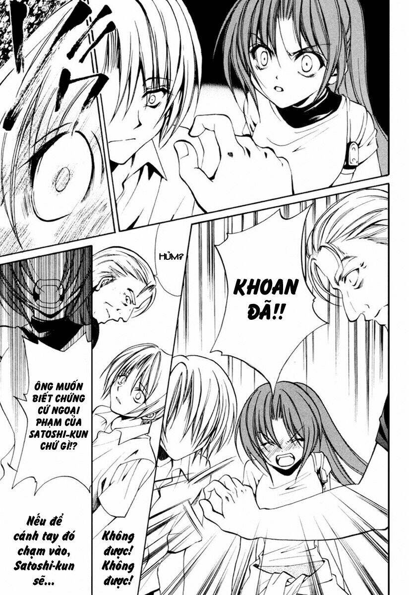 Higurashi No Naku Koro Ni Kai - Meakashi-Hen: Chapter 6