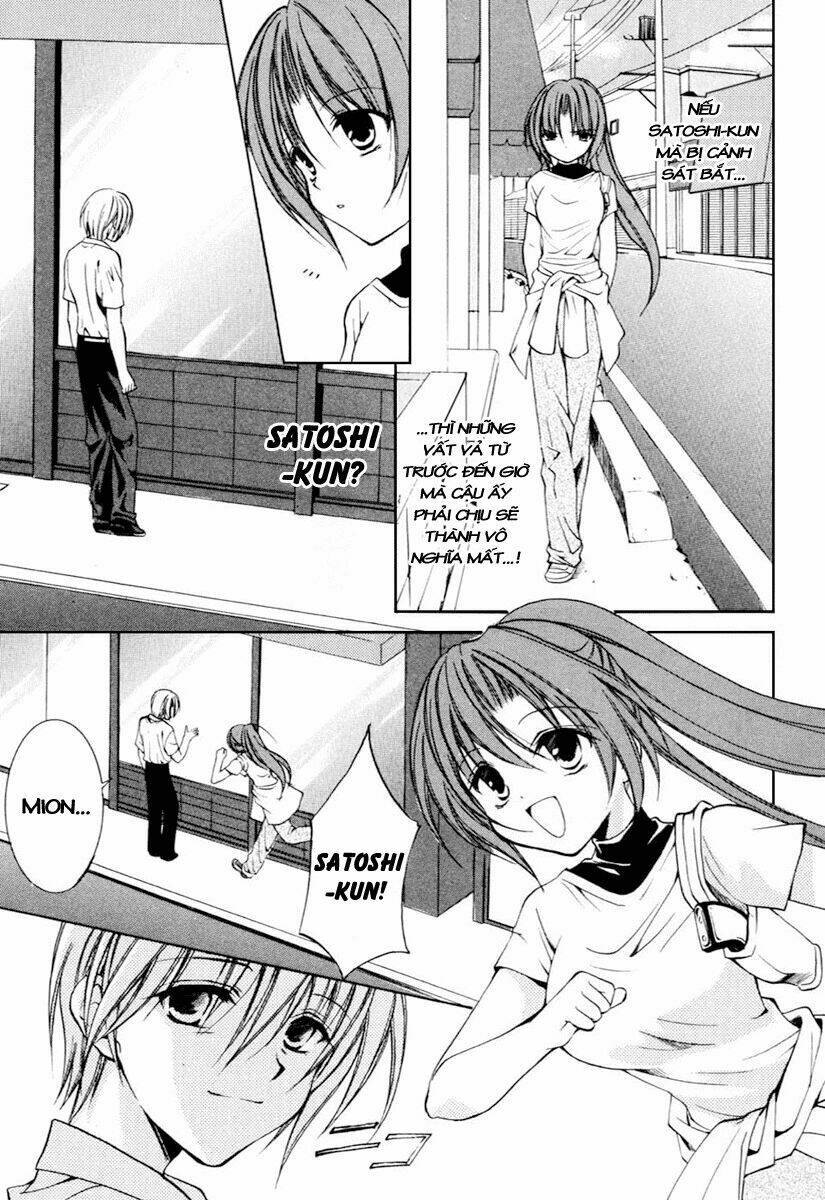 Higurashi No Naku Koro Ni Kai - Meakashi-Hen: Chapter 6