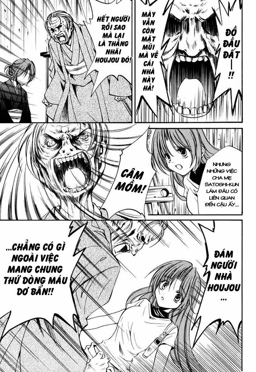 Higurashi No Naku Koro Ni Kai - Meakashi-Hen: Chapter 7
